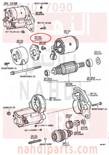 2814077090,HOLDER ASSY, STARTER BRUSH,جلبة صاجة 