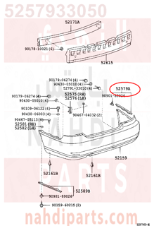 5257933050,RETAINER, REAR BUMPER SIDE, NO.3 RH,وصلة قاعدة 