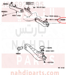 4806929095,ARM SUB-ASSY, FRONT SUSPENSION, LOWER NO.1 LH,مقص  امامى تحت يسار 