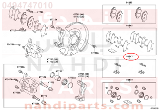 0494747010,FITTING KIT, DISC BRAKE, FRONT,كلبس 