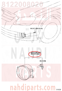 8122008020,LAMP ASSY, FOG, LH,كشاف ضباب يسار