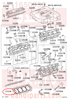 1111650032,GASKET, CYLINDER HEAD, NO.2,وجه راس مكينة 