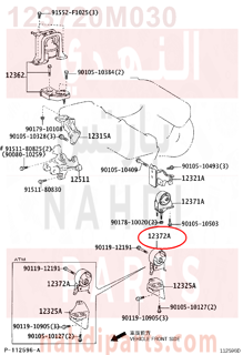 123720M030,INSULATOR, ENGINE MOUNTING, LH(FOR TRANSVERSE ENGINE),كرسي  المحرك 