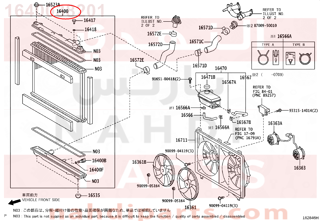 1640038201,RADIATOR ASSY,لديتر ماء - مبرد مكينه