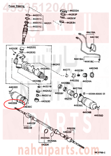 4553512040,BOOT, STEERING RACK, NO.2,جلدة غبار علبة دركسون - جلدة دودة