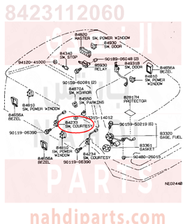 8423112060,SWITCH ASSY, COURTESY LAMP (FOR REAR DOOR),التبديل   COURTESY LAMP (من اجل  الباب الخلفي)