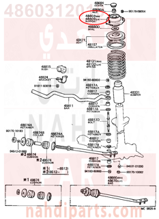 4860312010,SUPPORT SUB-ASSY, FRONT SUSPENSION, RH,كرسي مساعد امامى 