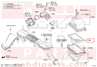 178010T060,ELEMENT SUB-ASSY, AIR CLEANER FILTER,فلتر هواء مكينة