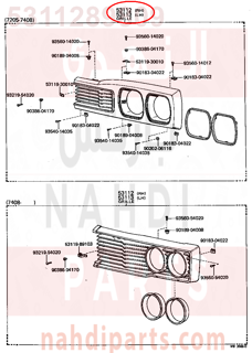 5311289809,GRILLE, RADIATOR, RH OR UPPER,شبك 