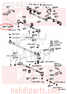 4504639165,END SUB-ASSY, TIE ROD, RH,ذراع دركسون خارجي - يمين