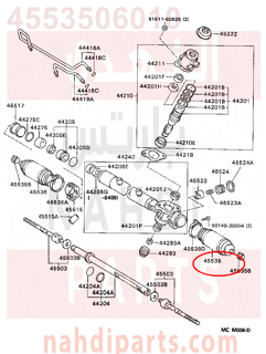 4553506010,BOOT, STEERING RACK, NO.2,جلدة غبار علبة دركسون - جلدة دودة