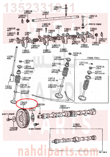 1352331011,GEAR OR SPROCKET, CAMSHAFT TIMING,ترس 