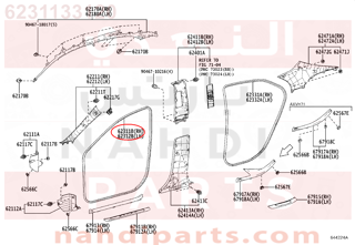 6231133120,WEATHERSTRIP, FRONT DOOR OPENING TRIM, RH,الوقائي، الباب أمامى  افتتاح TRIM، RH