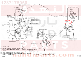 1237175050,INSULATOR, ENGINE MOUNTING, REAR,كرسي قيربوكس 