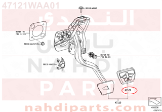 47121WAA01,PAD, BRAKE PEDAL, دواسة الفرامل