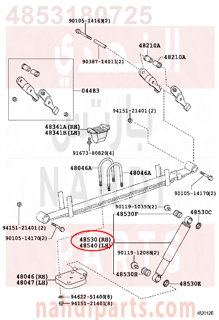 4853180725,ABSORBER ASSY, SHOCK, REAR RH,مساعد خلفي