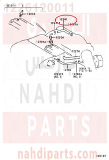 1226120011,HOSE, VENTILATION,خرطوم هواء 