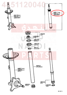 4851120040,ABSORBER, SHOCK FRONT, RH(FOR CARTRIDGE TYPE),مساعد 