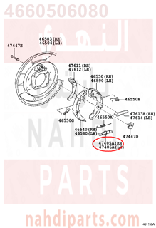 4660506080,SCREW SET, SHOE ADJUSTING, RH(FOR PARKING BRAKE),مسمار 