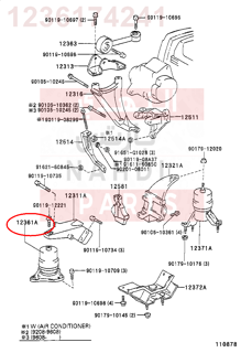 1236174241,INSULATOR, ENGINE MOUNTING, FRONT(FOR TRANSVERSE ENGINE),كرسي مكينة أمامي عند اللديتر