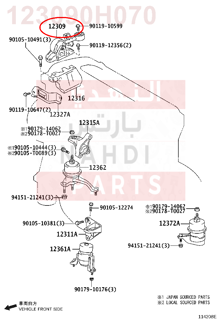 123090H070,ROD SUB-ASSY, ENGINE MOVING CONTROL,كرسي  المحرك 