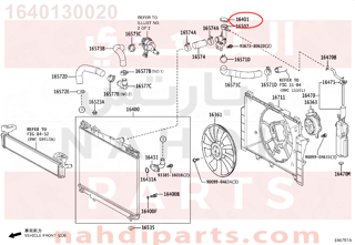 1640130020,CAP SUB-ASSY, WATER FILLER,غطاء 