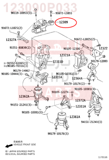 123090P033,ROD SUB-ASSY, ENGINE MOVING CONTROL,كرسي  المحرك 