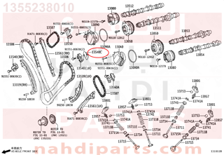 1355238010,GASKET(FOR CHAIN TENSIONER),وجه  