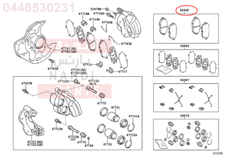 0446530231,PAD KIT, DISC BRAKE, FRONT,قماش فرامل أمامي