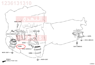 1236131310,INSULATOR, ENGINE MOUNTING, FRONT,كرسي  المحرك 