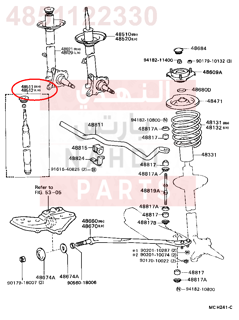 4851122330,ABSORBER, SHOCK FRONT, RH(FOR CARTRIDGE TYPE),مساعد 