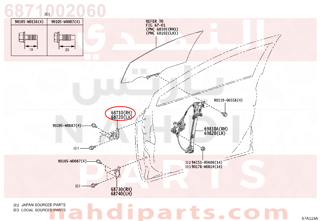 6871002060,HINGE ASSY, FRONT DOOR, UPPER RH,HINGE   الباب الأمامي، UPPER RH