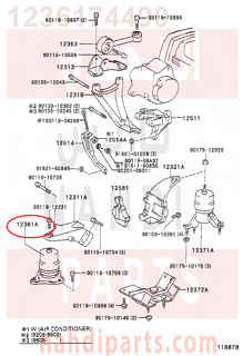 1236174490,INSULATOR, ENGINE MOUNTING, FRONT(FOR TRANSVERSE ENGINE),كرسي مكينة أمامي عند اللديتر