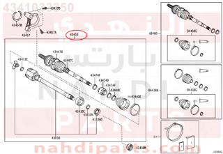 4341033350,SHAFT ASSY, FRONT DRIVE, RH,عكس أمامي يمين كامل 