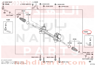 4425033630,GEAR ASSY, POWER STEERING(FOR RACK & PINION),ترس 