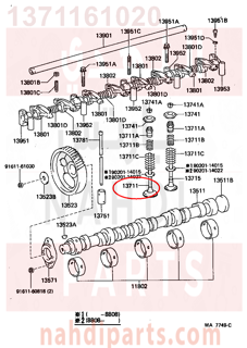 1371161020,VALVE, INTAKE,بلف 