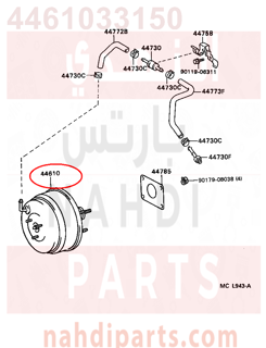 4461033150,BOOSTER ASSY, BRAKE,باكم فرامل - بريك بوستر 
