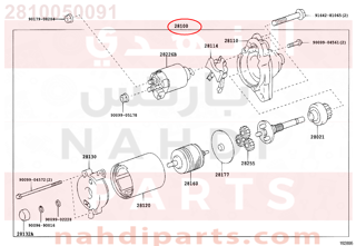 2810050091,STARTER ASSY,سلف ماكينة
