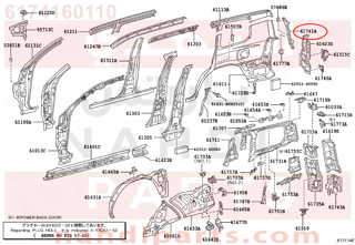6174160110,REINFORCEMENT, BACK DOOR OPENING, UPPER RH,التقوية أعلى فتح الباب الخلفي اليمين 