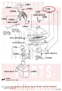 177000H060,CLEANER ASSY, AIR,قربة هواء مكينة كامله