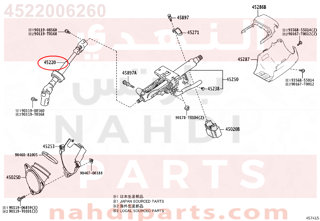 4522006260,SHAFT ASSY, STEERING INTERMEDIATE,عمود دركسون 