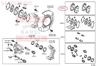 0446528400,PAD KIT, DISC BRAKE, FRONT,قماش فرامل أمامي