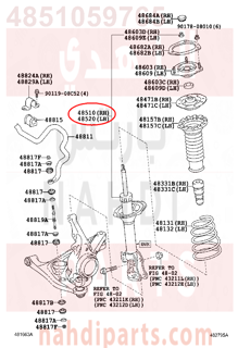 4851059765,ABSORBER ASSY, SHOCK, FRONT RH,مساعد أمامي يمين