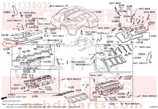 1121338030,GASKET, CYLINDER HEAD COVER,وجه غطا بلوف 