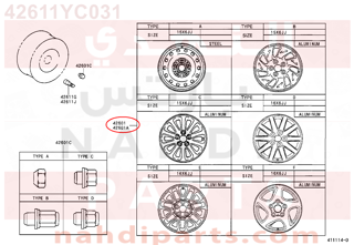 42611YC031,WHEEL, DISC (FOR SPARE),جنط احتياطي 