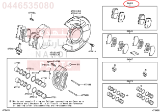 0446535080,PAD KIT, DISC BRAKE, FRONT,قماش فرامل أمامي