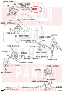 123050T211,INSULATOR SUB-ASSY, ENGINE MOUNTING, RH,كرسي مكينة علوي