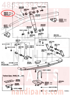 4853139325,ABSORBER ASSY, SHOCK, REAR RH,مساعد خلفى يمين 