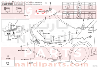 5341002610,HINGE ASSY, HOOD, RH,مفصلة كبوت يمين