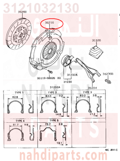 3121032130,COVER ASSY, CLUTCH,غطاء 